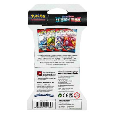 BARAJA POKEMON TCG ESPADA Y ESCUDO ESTILOS DE COMBATE