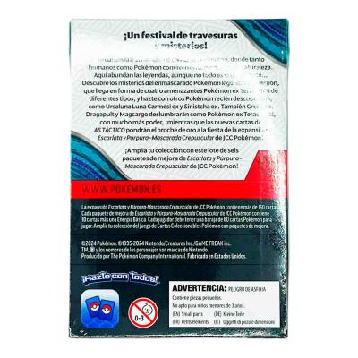 LOTE DE MEJORA POKEMON TCG ESCARLATA Y PÚRPURA MASCARADA CREPUSCULAR
