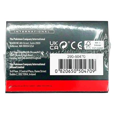 LOTE DE MEJORA POKEMON TCG ESCARLATA Y PÚRPURA DESTINOS DE PALDEA