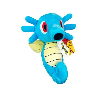 POKEMON PLUSH PELUCHE HORSEA