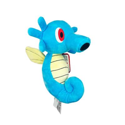 POKEMON PLUSH PELUCHE HORSEA