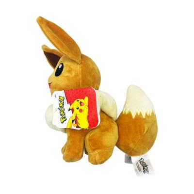 POKEMON PLUSH PELUCHE EEVEE (GUIÑO)