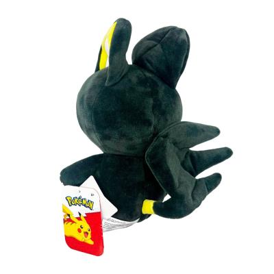 POKEMON PLUSH PELUCHE EMOLGA